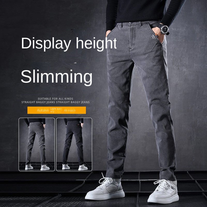 Calça jeans fina de luxo mascu - Golf Equipment Wholesale avaliação e preço